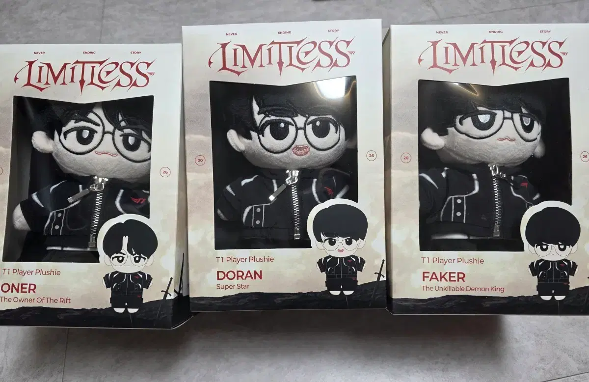 T1 티원 2026 T1 Player Plushie 20cm 인형 | 브랜드 중고거래 플랫폼